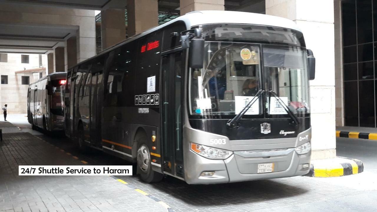 Al Kiswah Towers 1 Hotel