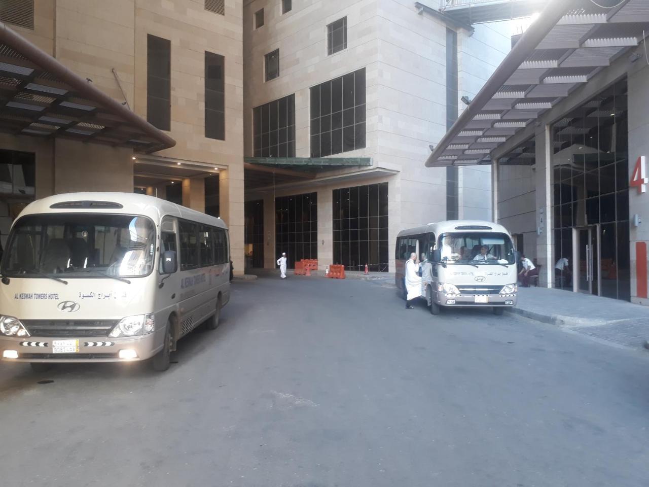 Hotel Al Kiswah Towers 1 Mecca